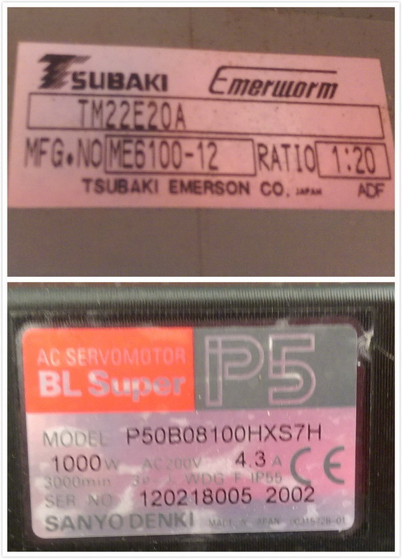 TSUBAKI TM22E20A WITH SANYO P50B08100HXS7H MOTOR - PLC DCS